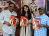 अश्लेषा ठाकुर Ashlesha Thakur की फिल्म  ''शांतला''  Santhala का फर्स्ट लुक आउट
